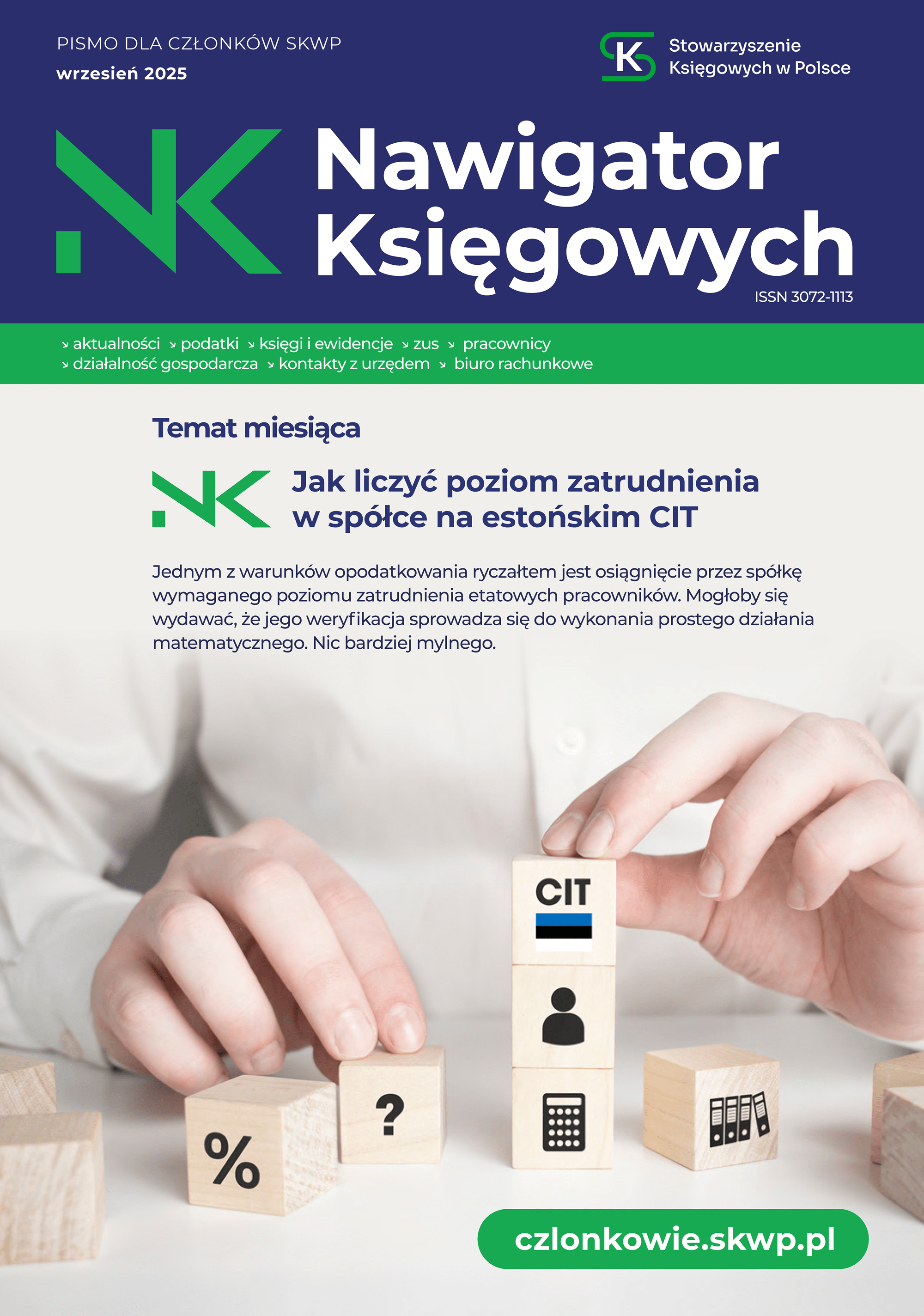 Nawigator Księgowych wrzesień 2025