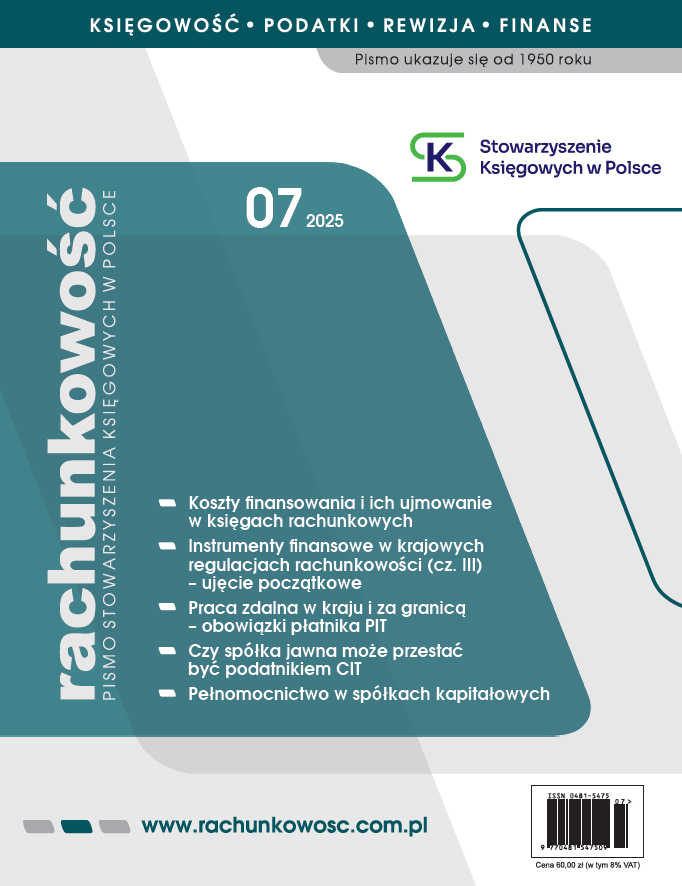 Rachunkowość 7/2025
