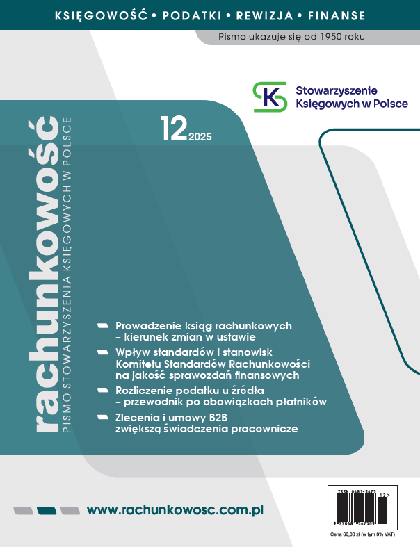 Rachunkowość 12/2025
