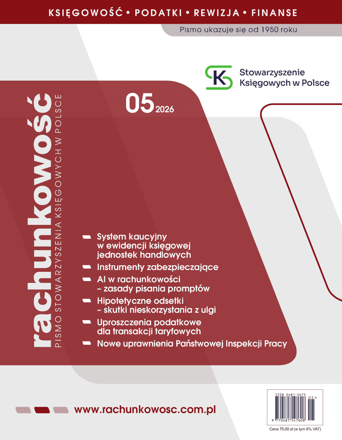 Rachunkowość 5/2026