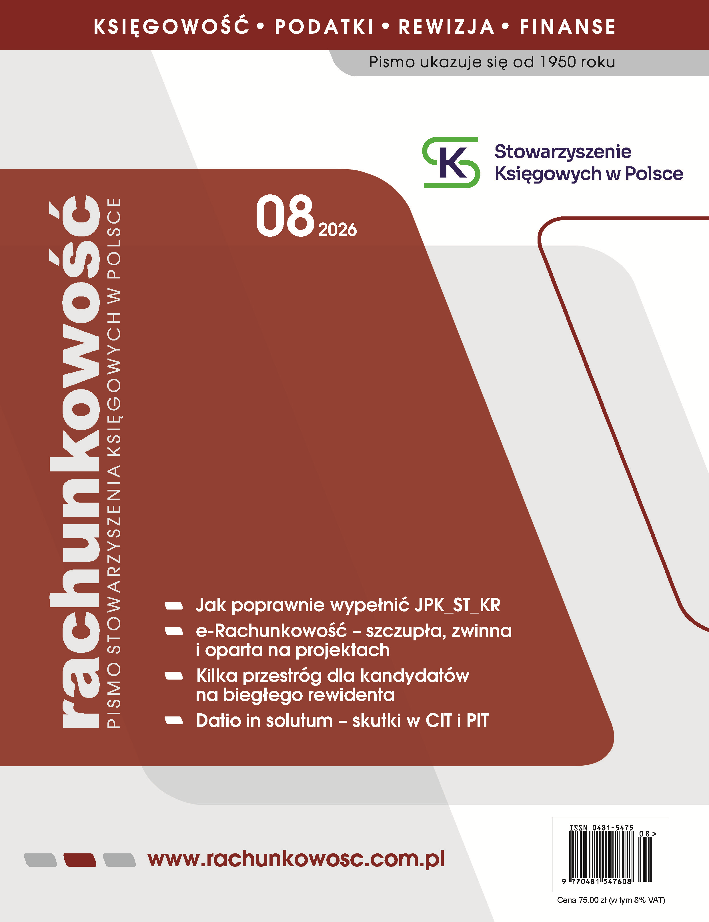 Rachunkowość 8/2026