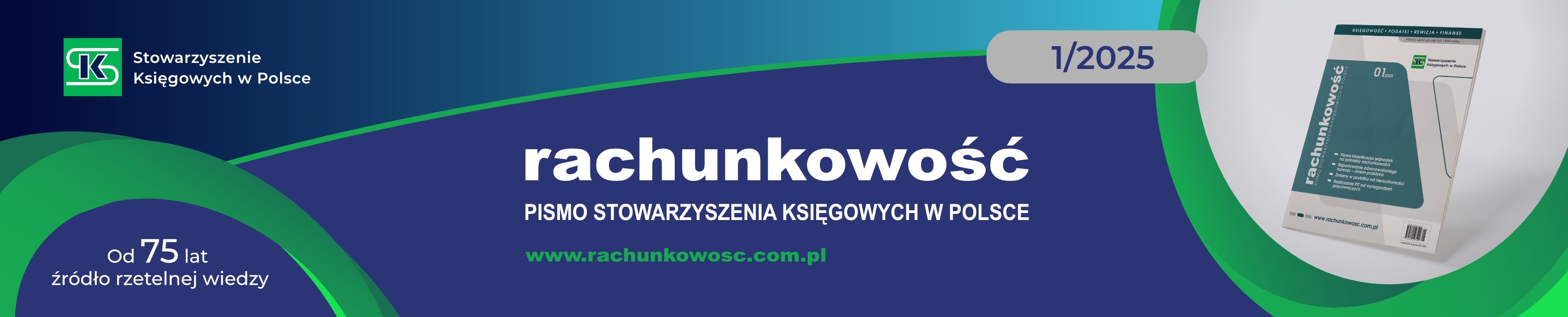 Rachunkowość 1/2025