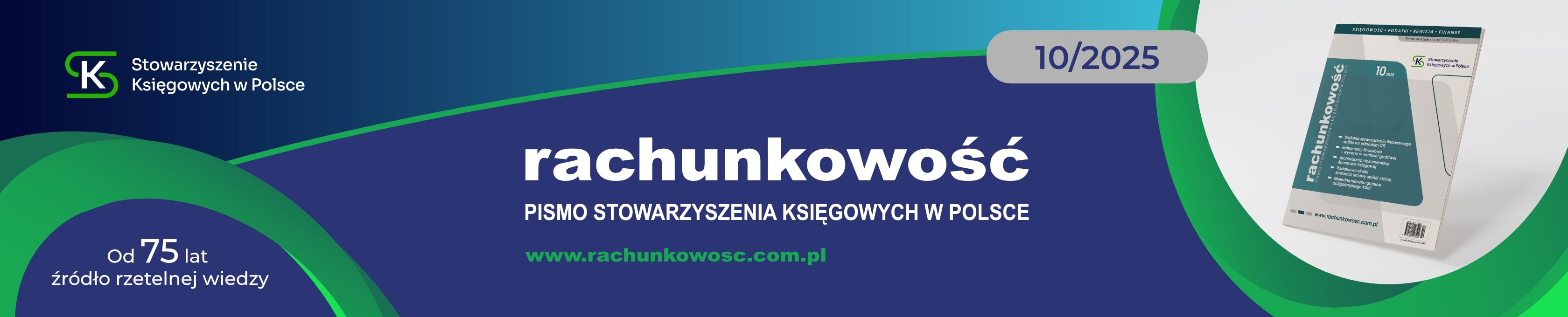 Rachunkowość 10/2025