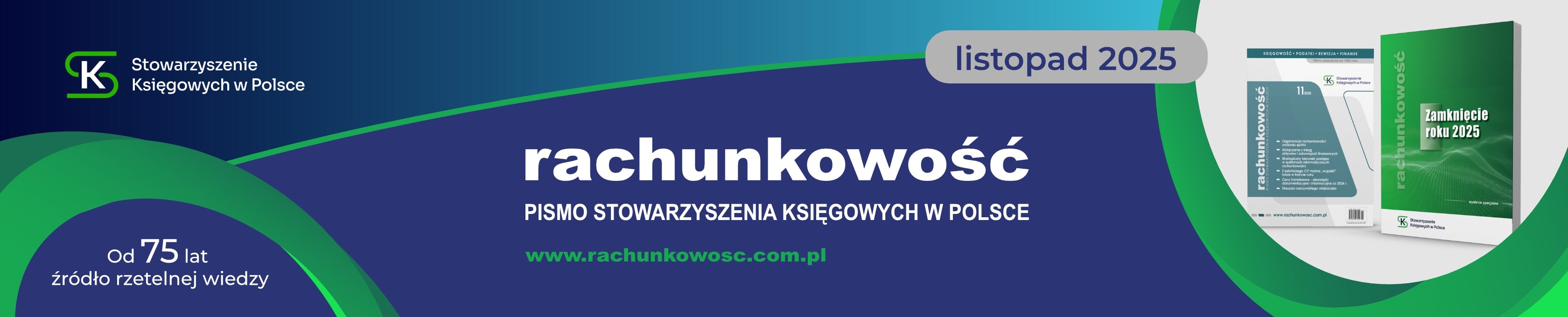 Rachunkowość 11/2025