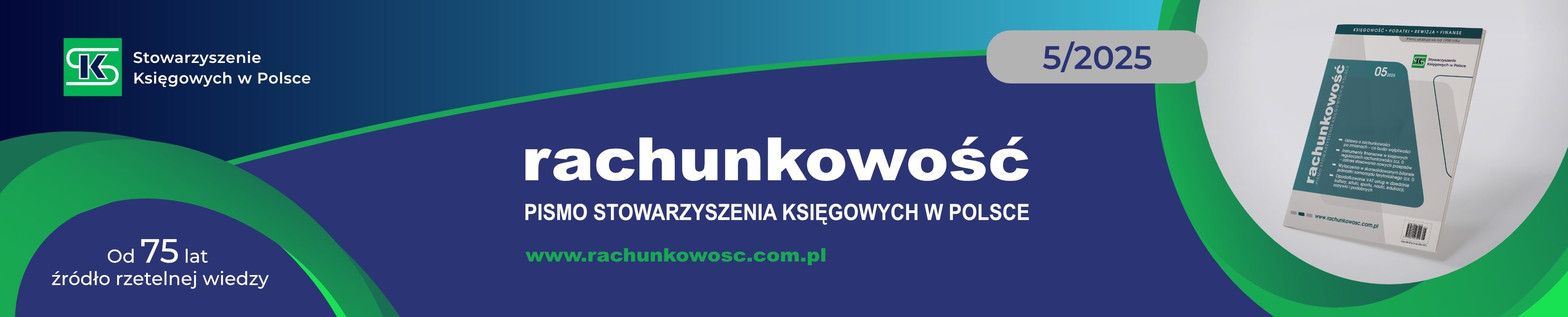 Rachunkowość 5/2025