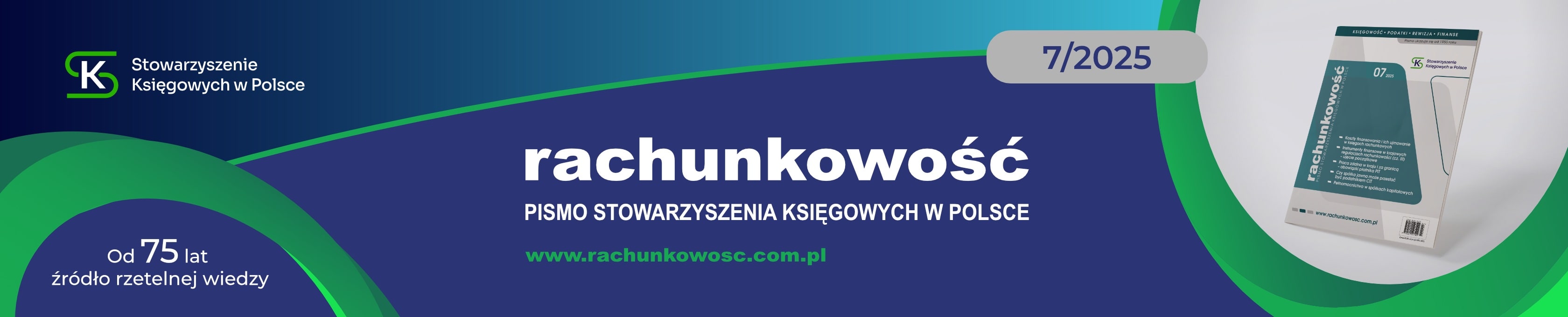 Rachunkowość 7/2025