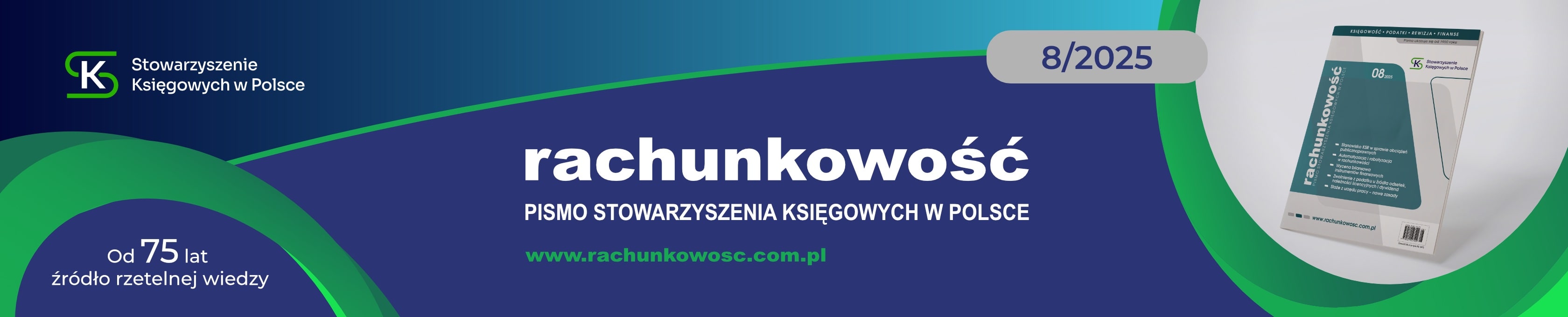 Rachunkowość 8/2025