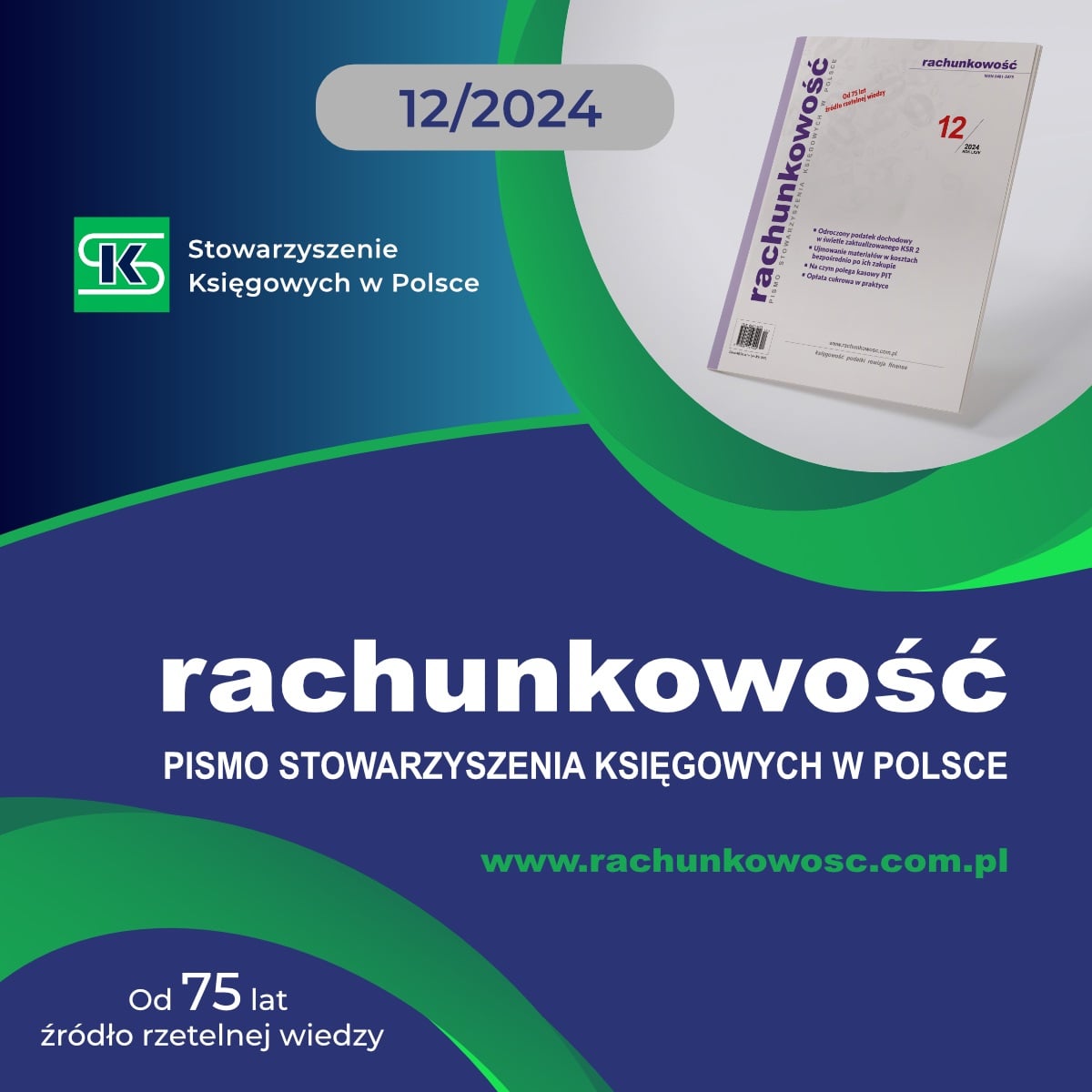 Rachunkowość 12/2024