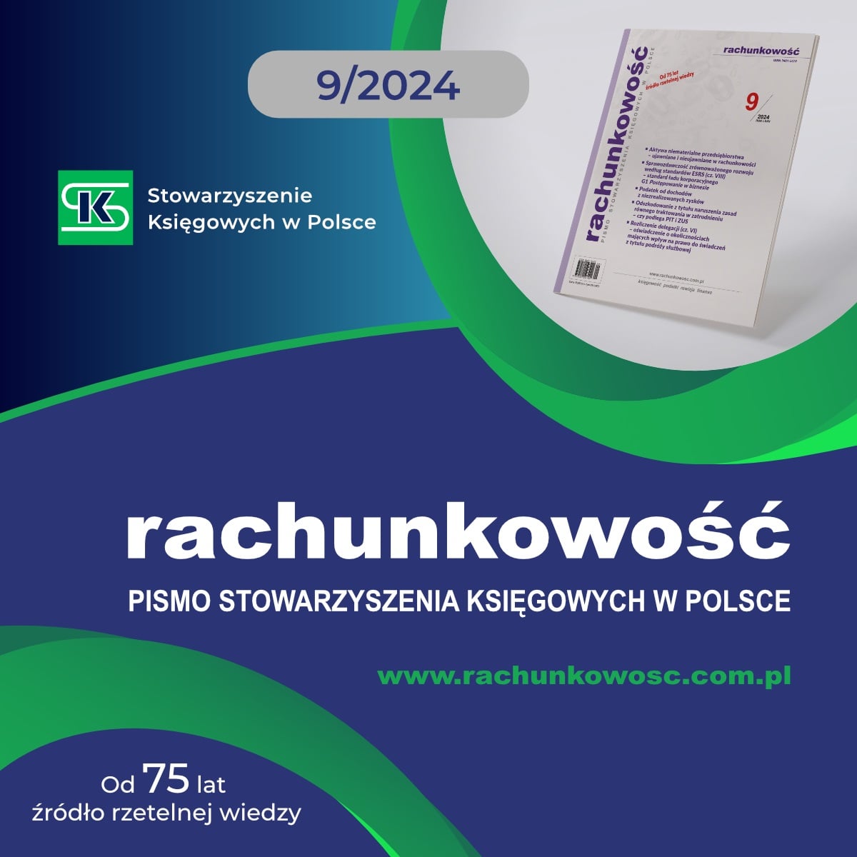 Rachunkowość 9/2024