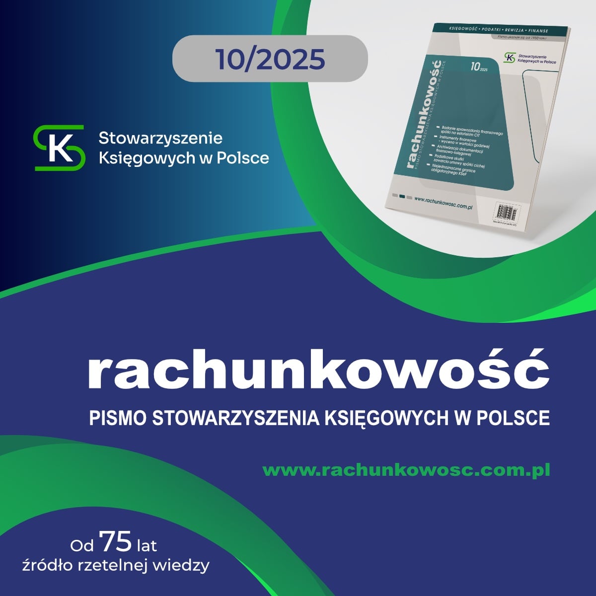 Rachunkowość 10/2025