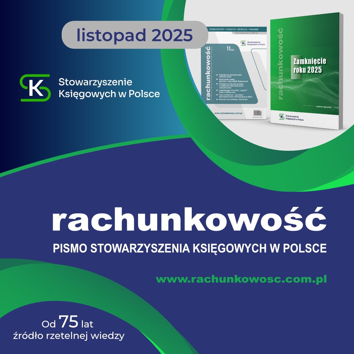 Rachunkowość 11/2025