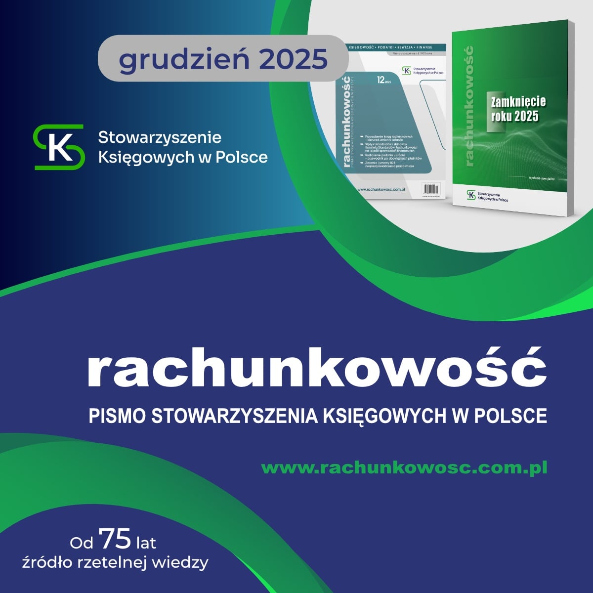 Rachunkowość 12/2025