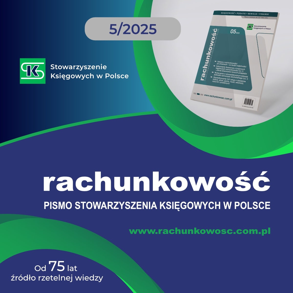 Rachunkowość 5/2025
