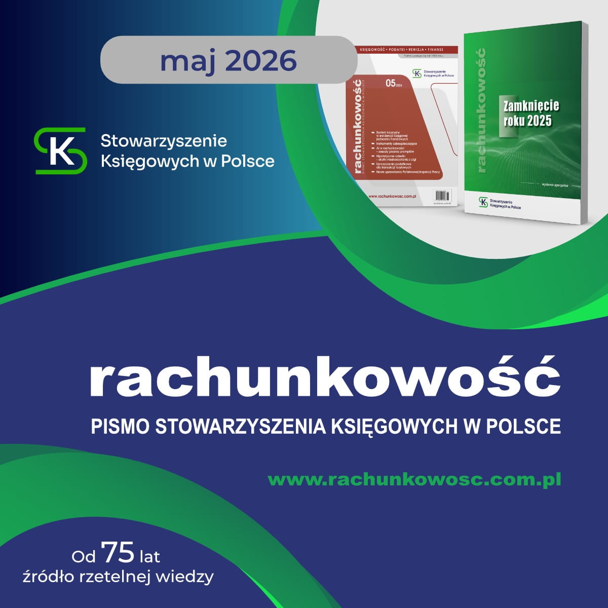 Rachunkowość 5/2026