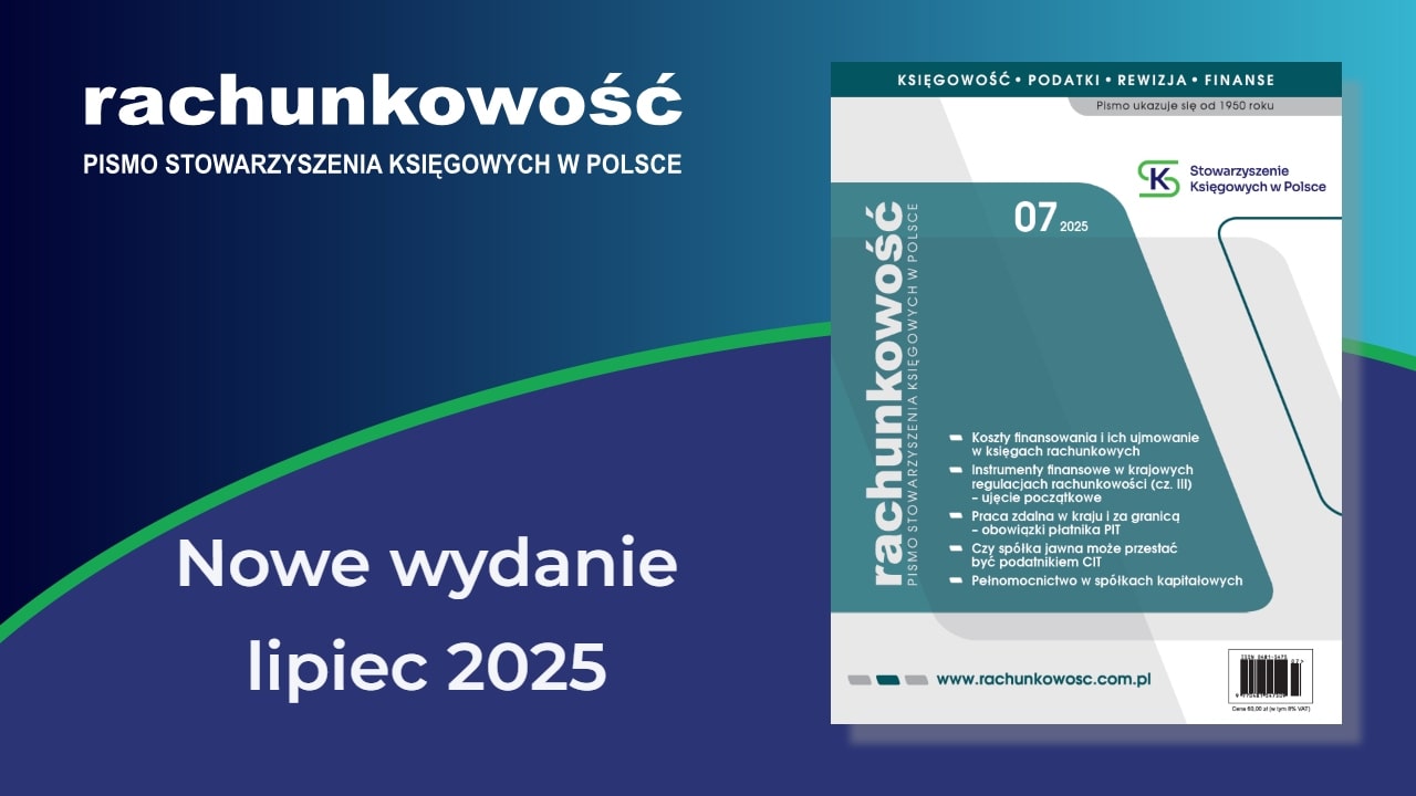 Rachunkowość 7/2025