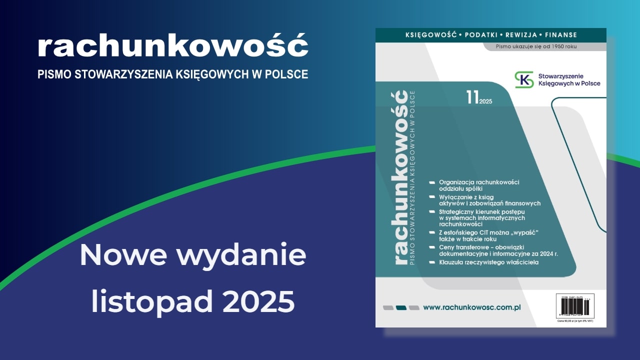 Rachunkowość 11/2025