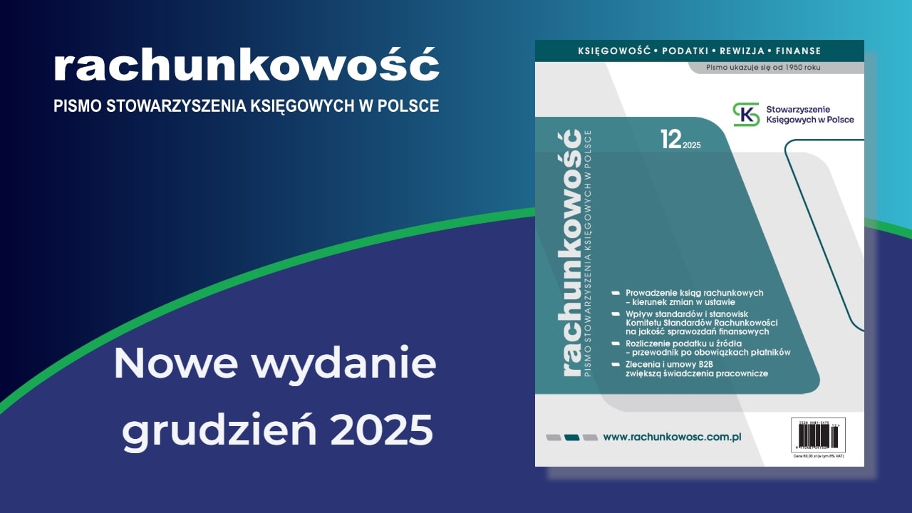 Rachunkowość 12/2025