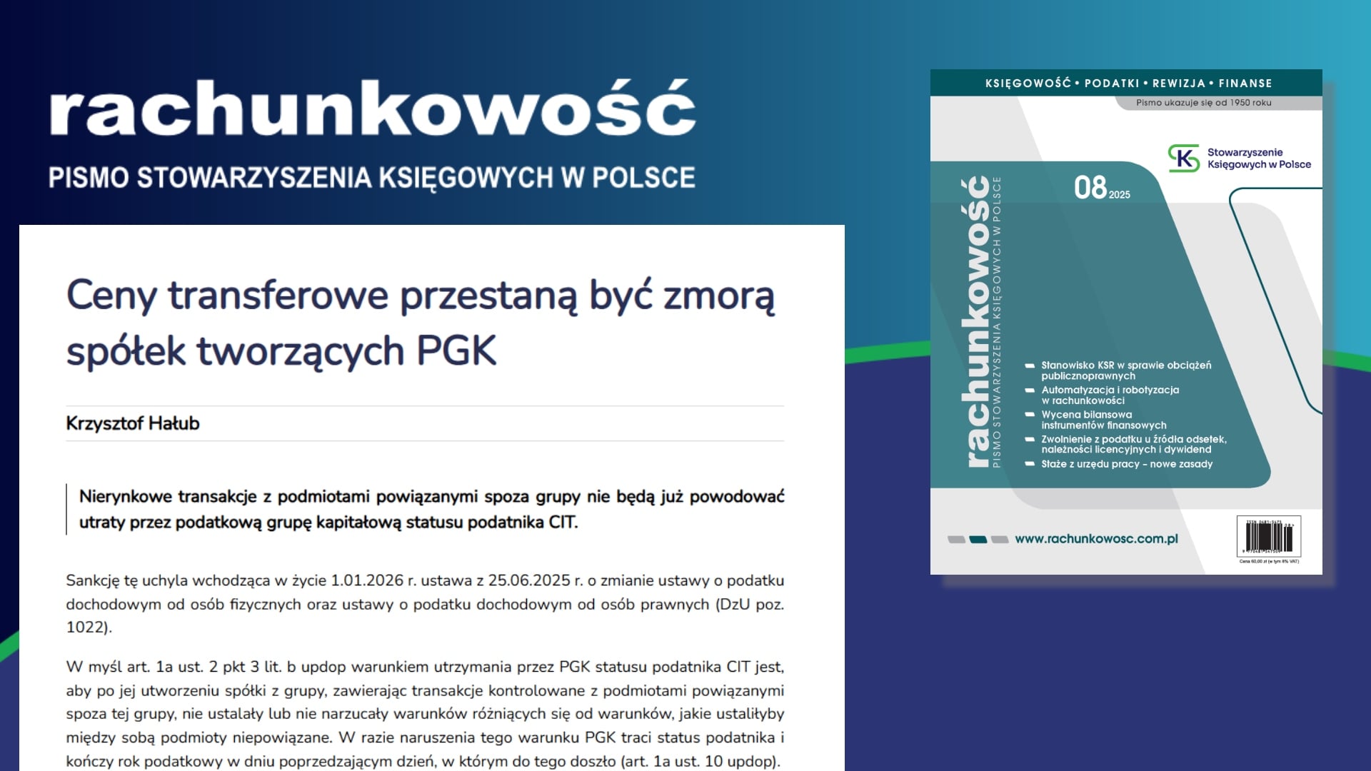 Ceny transferowe przestaną być zmorą spółek tworzących PGK