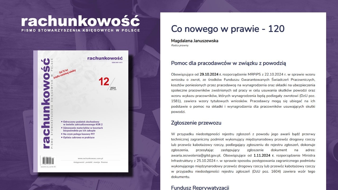 Co nowego w prawie - 120