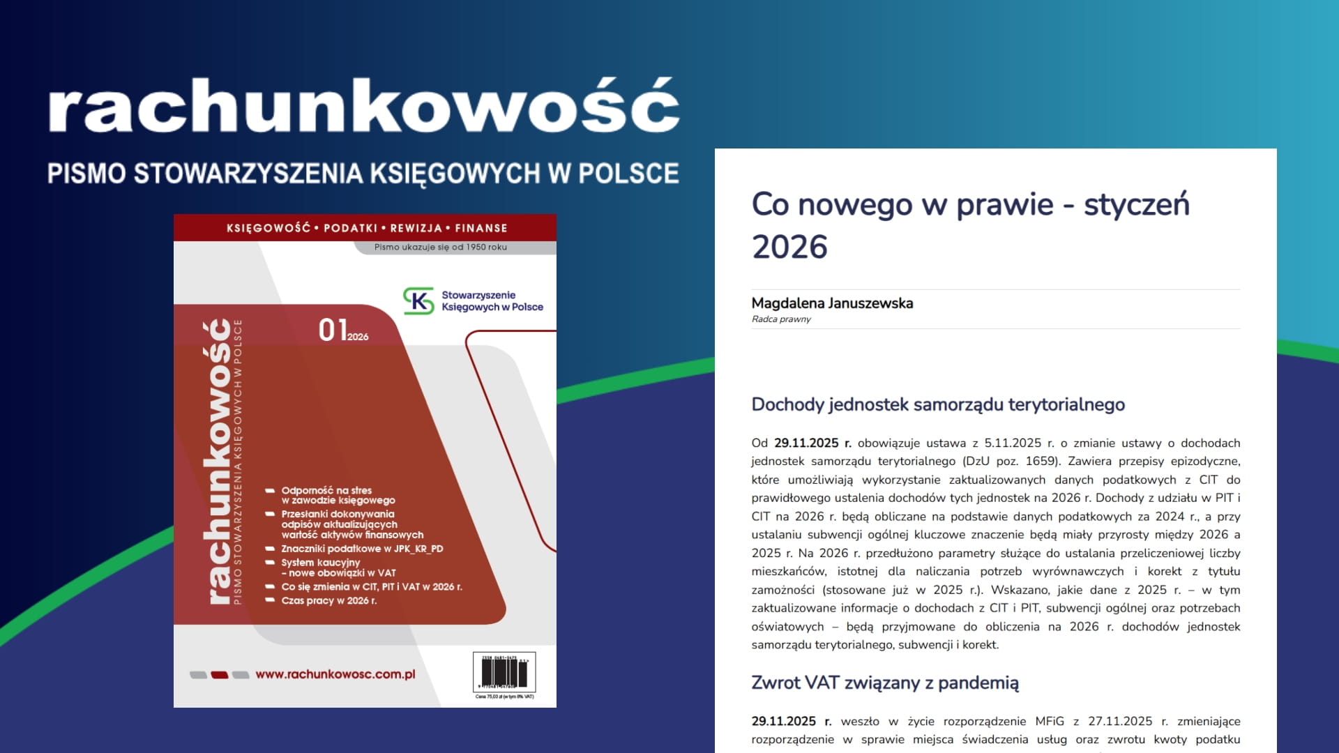 Co nowego w prawie - styczeń 2026