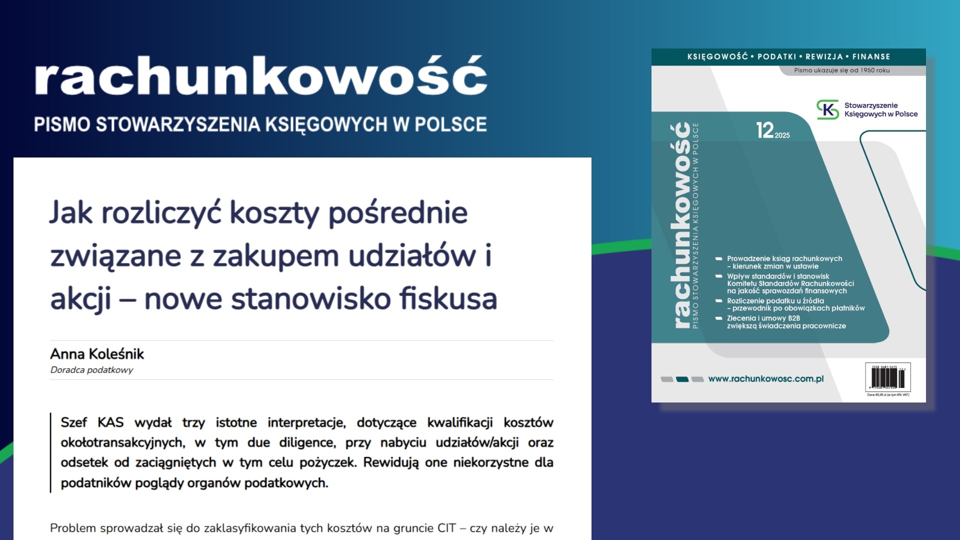 Jak rozliczyć koszty pośrednie związane z zakupem udziałów i akcji – nowe stanowisko fiskusa