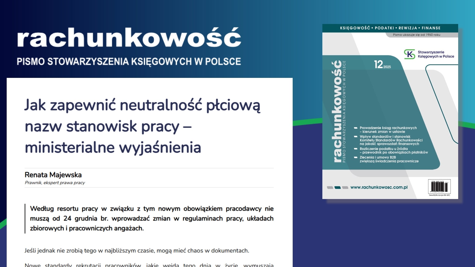 Jak zapewnić neutralność płciową nazw stanowisk pracy – ministerialne wyjaśnienia