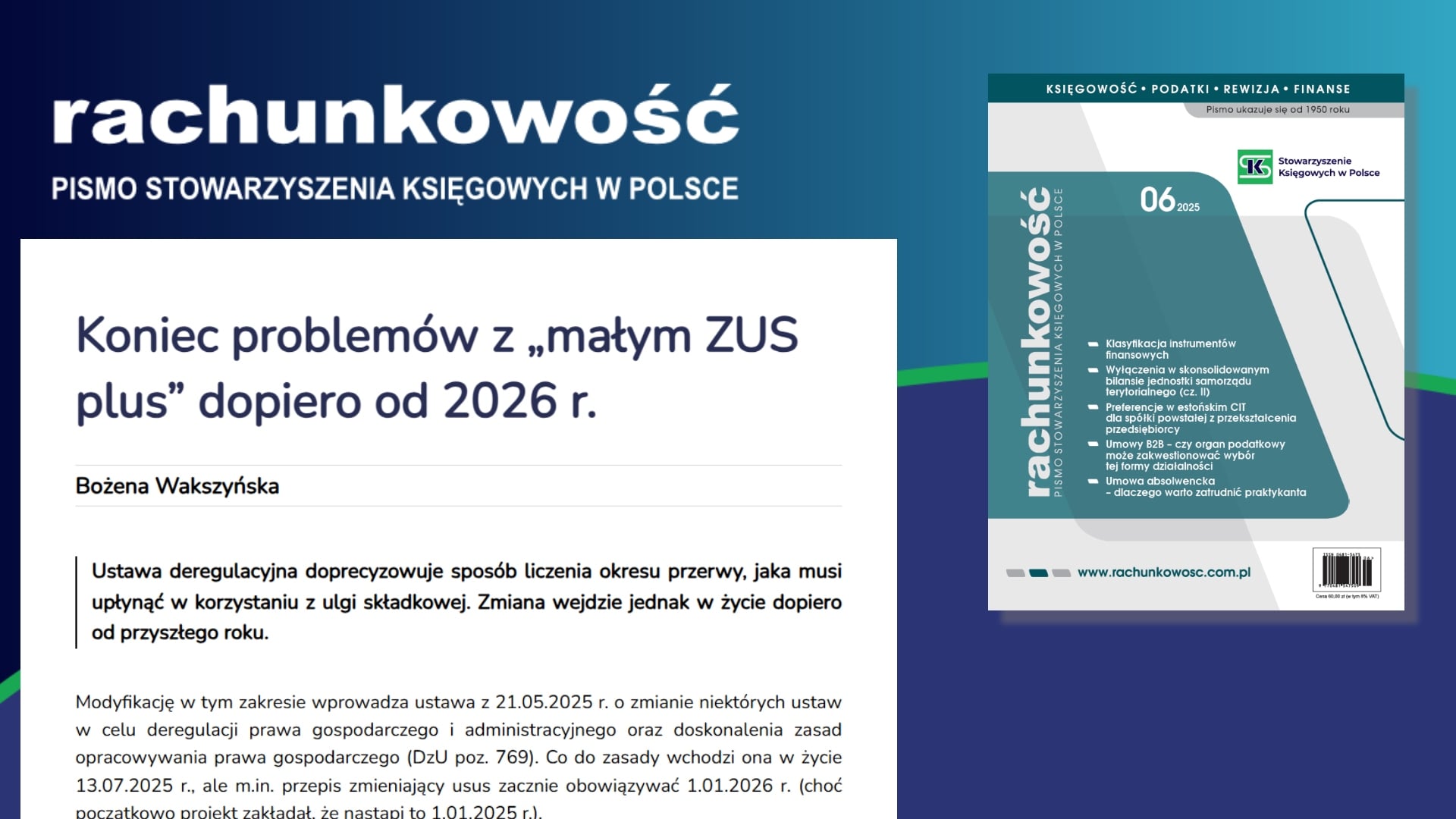 Koniec problemów z „małym ZUS plus” dopiero od 2026 r.