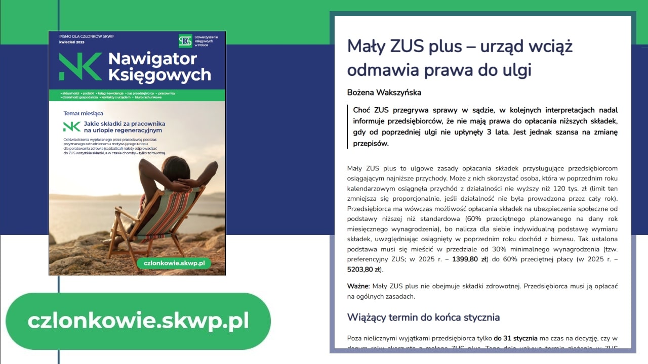 Mały ZUS plus  – urząd wciąż odmawia prawa do ulgi