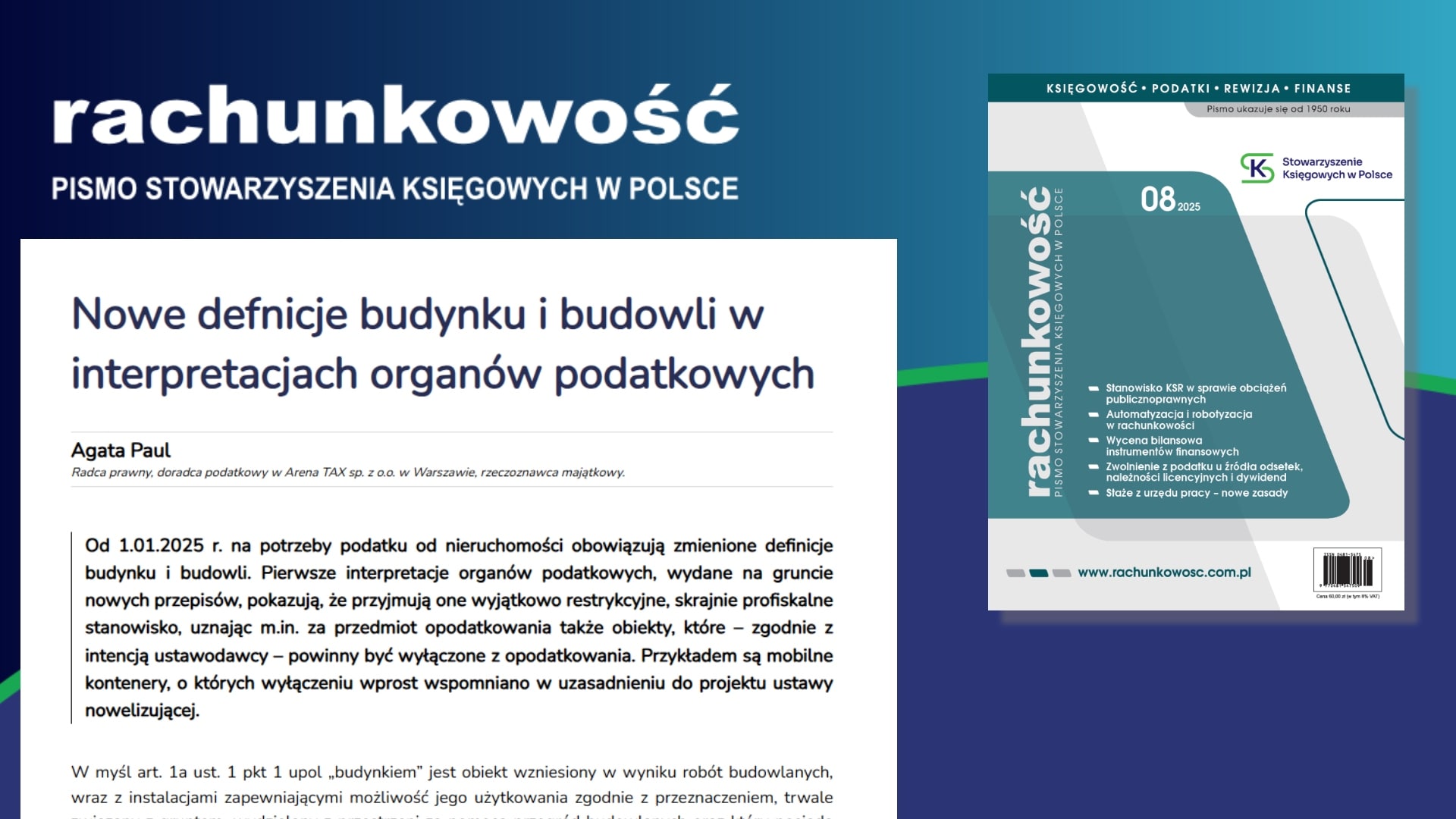 Nowe defnicje budynku i budowli w interpretacjach organów podatkowych