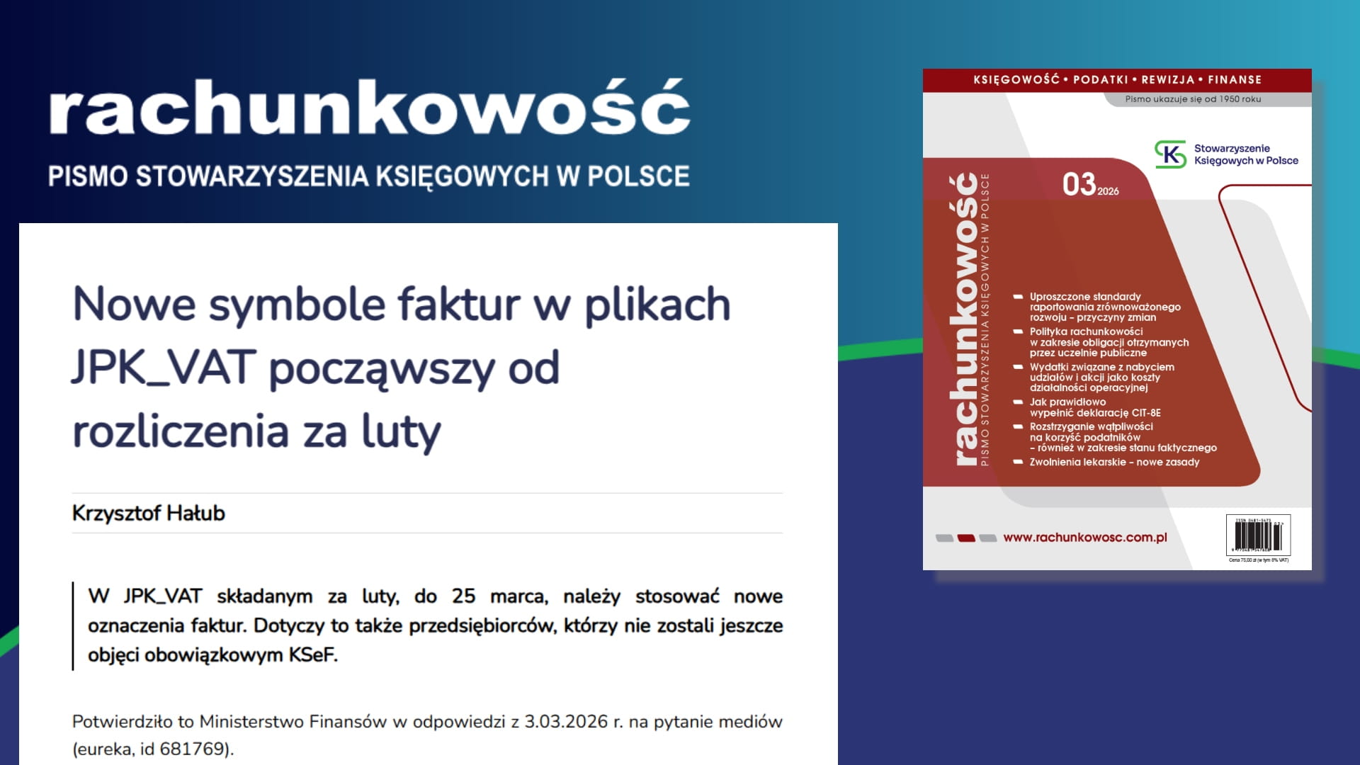 Nowe symbole faktur w plikach JPK_VAT począwszy od rozliczenia za luty