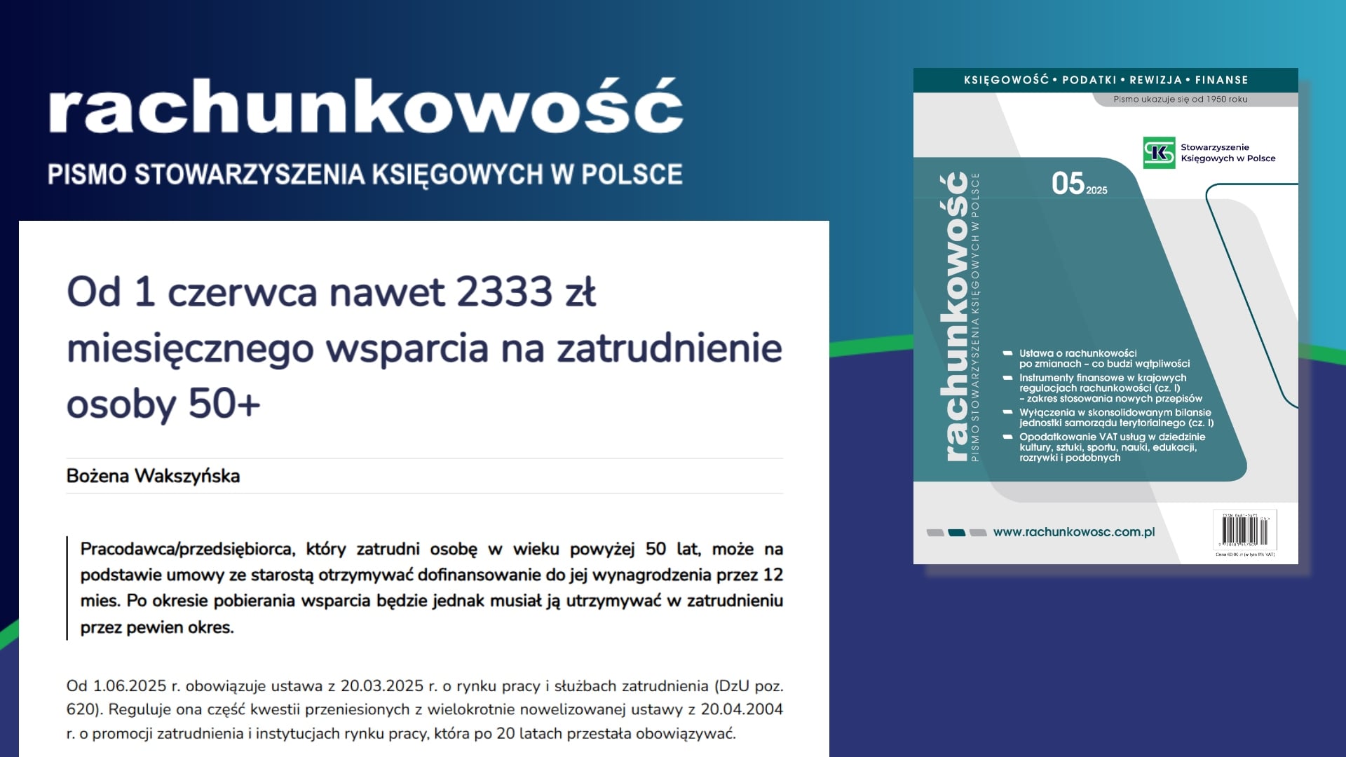 Od 1 czerwca nawet 2333 zł miesięcznego wsparcia na zatrudnienie osoby 50+