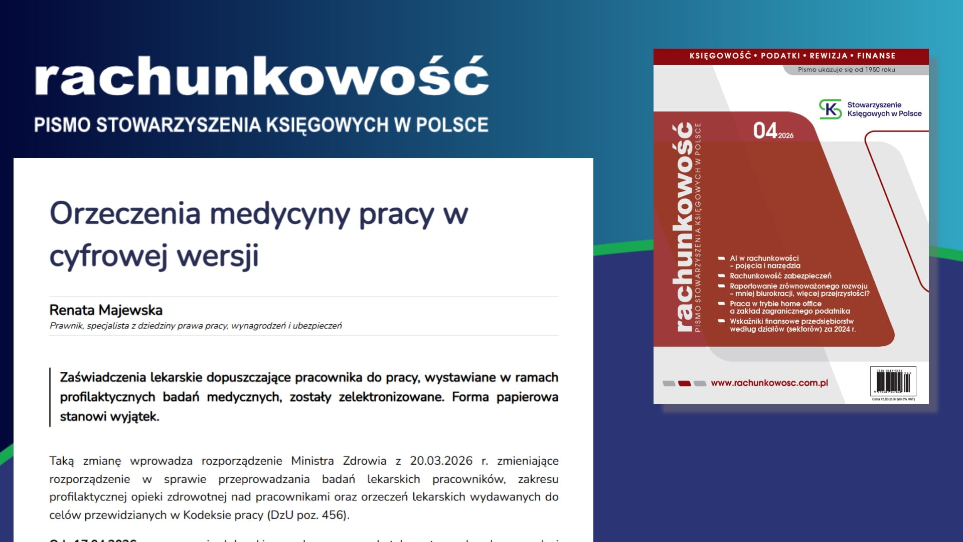 Orzeczenia medycyny pracy w cyfrowej wersji
