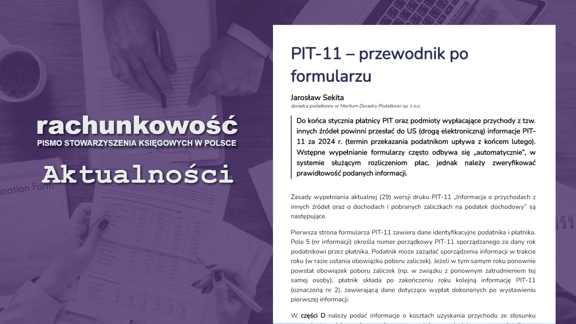 PIT-11 – przewodnik po formularzu