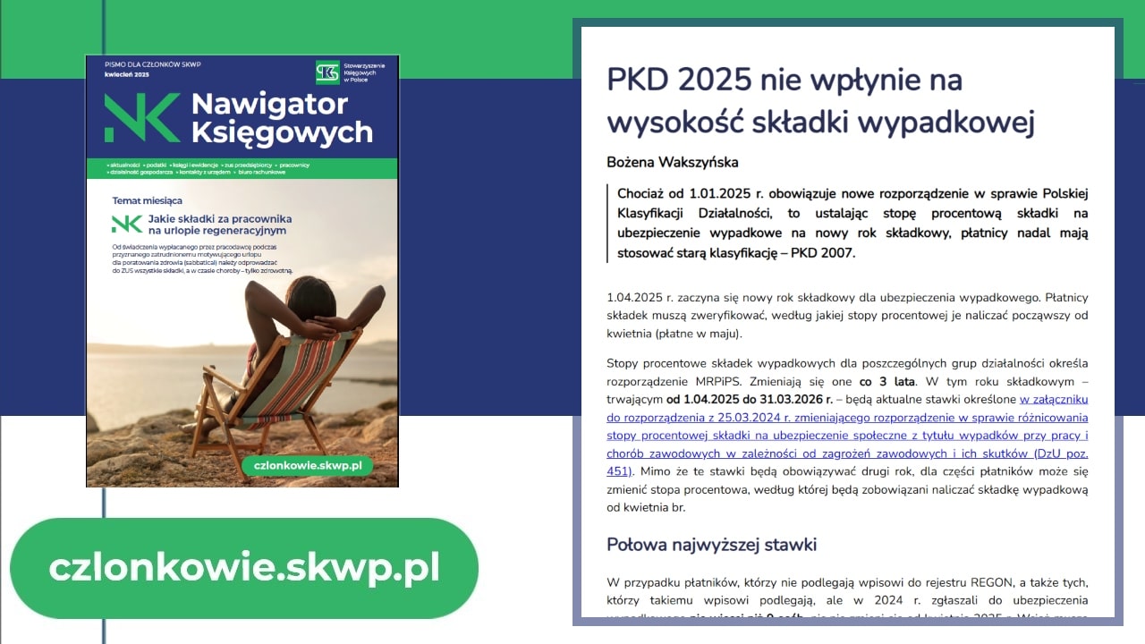 PKD 2025 nie wpłynie na wysokość składki wypadkowej