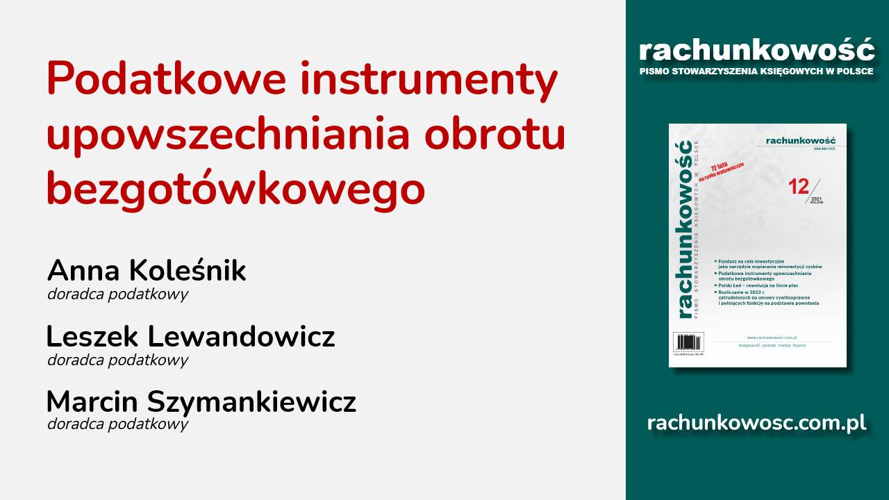 Podatkowe instrumenty upowszechniania obrotu bezgotówkowego
