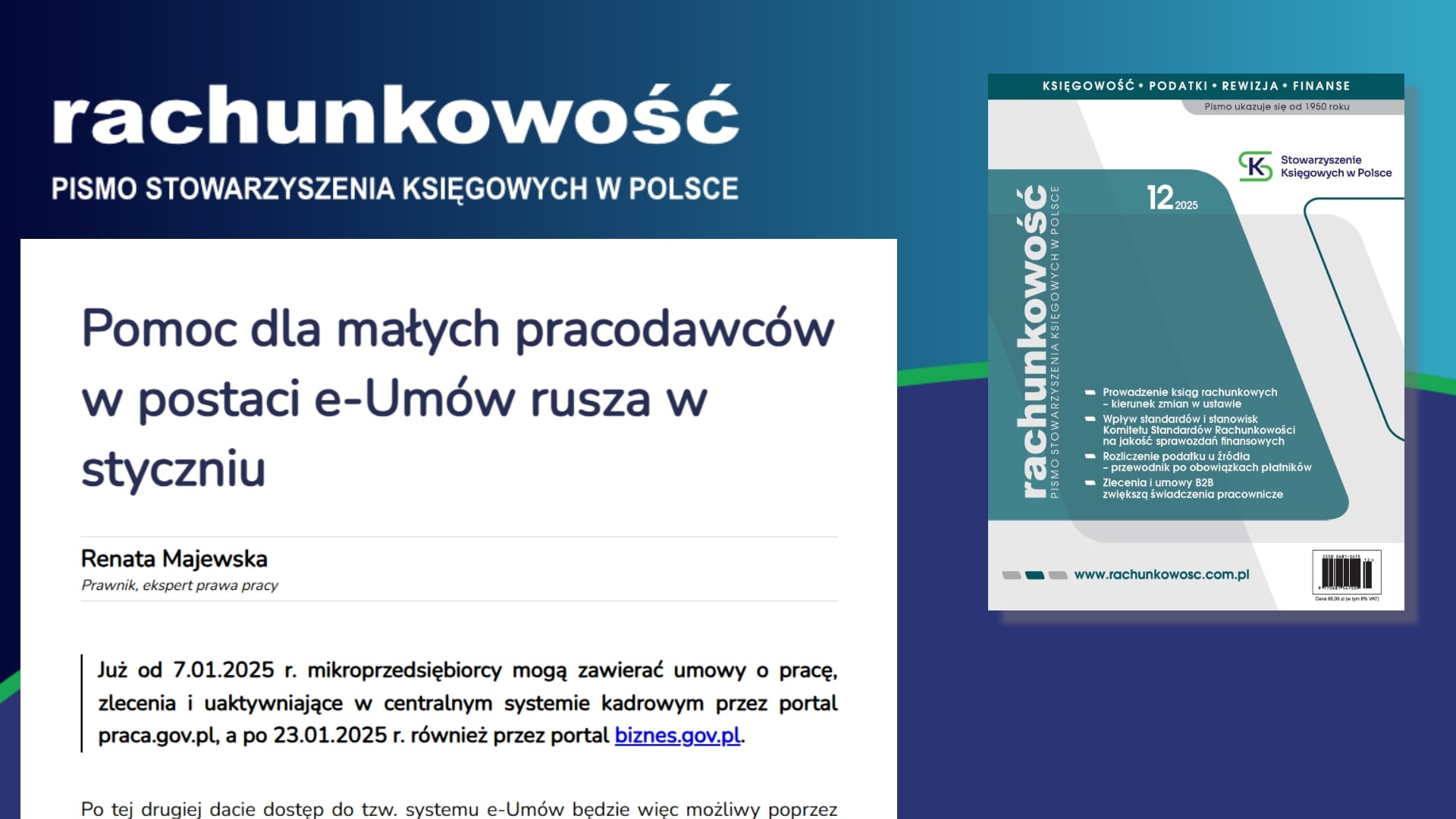 Pomoc dla małych pracodawców w postaci e-Umów rusza w styczniu