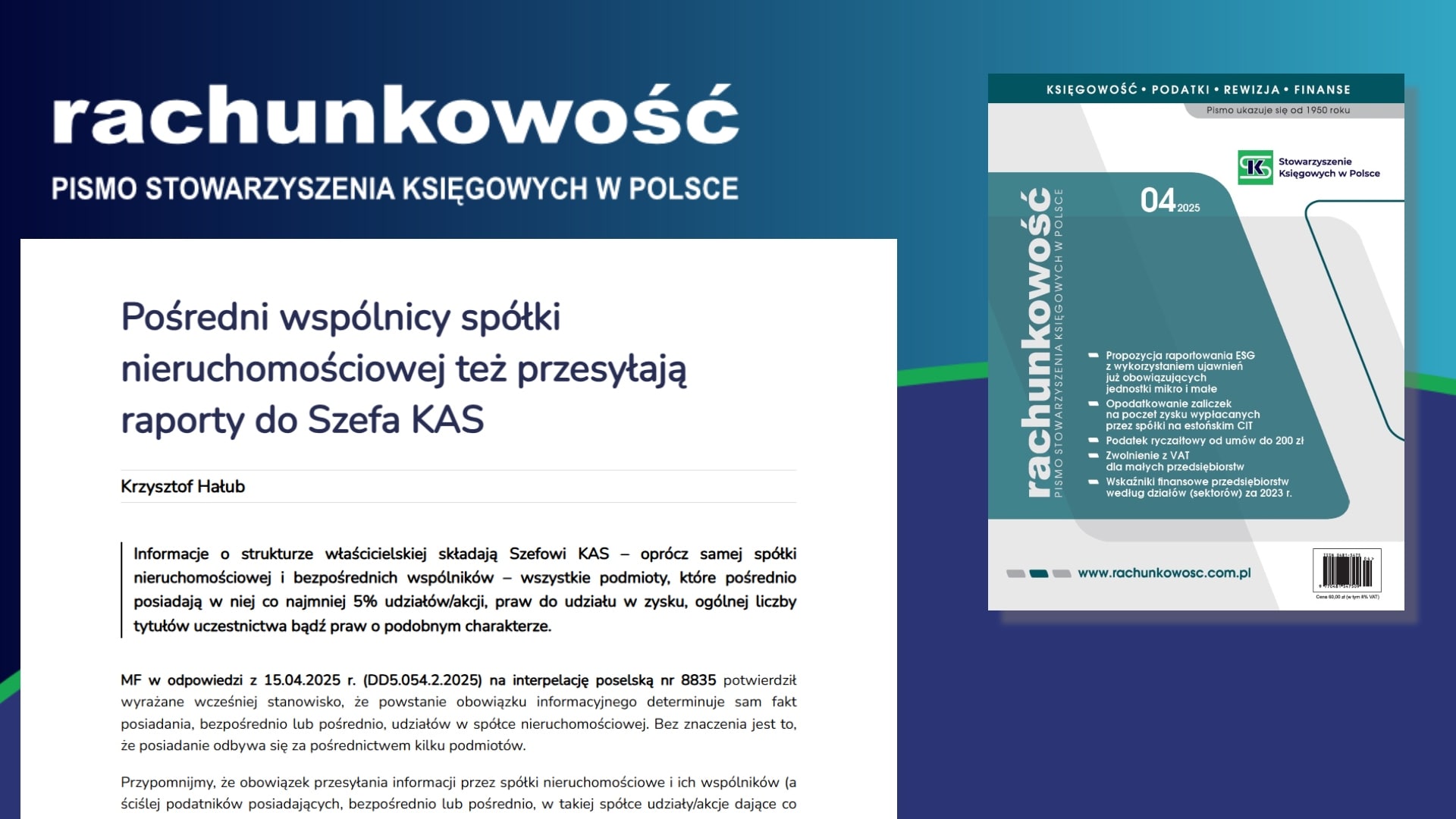 Pośredni wspólnicy spółki nieruchomościowej też przesyłają raporty do Szefa KAS