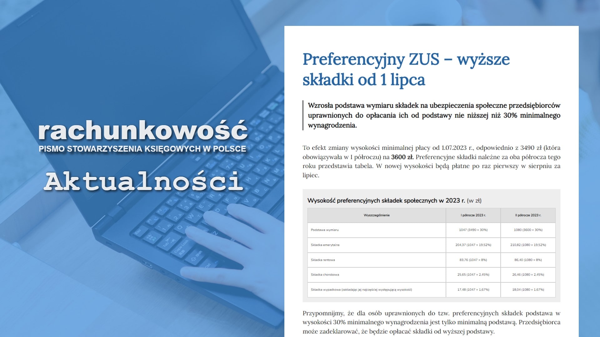 Preferencyjny Zus Wyższe Składki Od 1 Lipca 6880