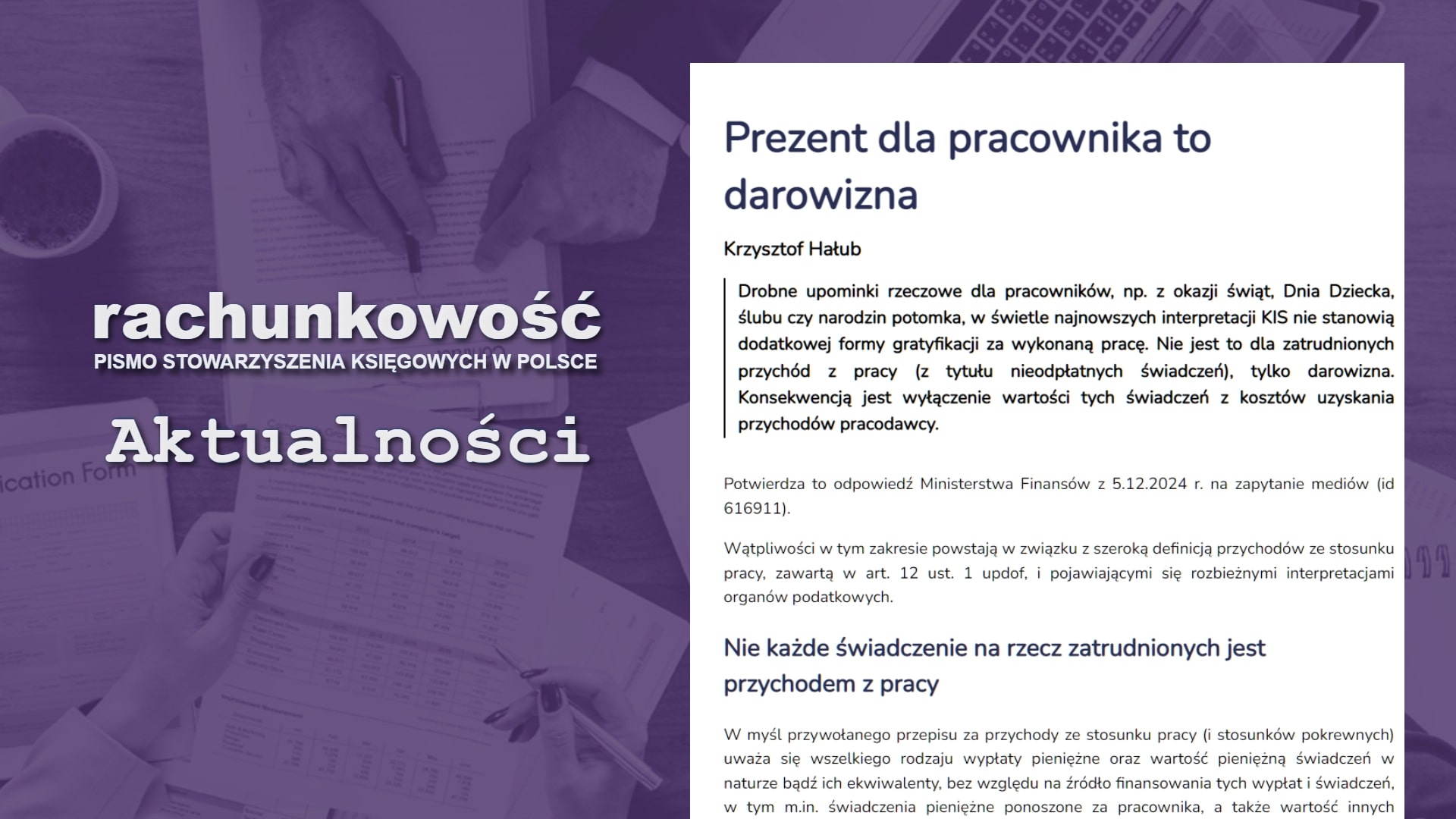 Prezent dla pracownika to darowizna