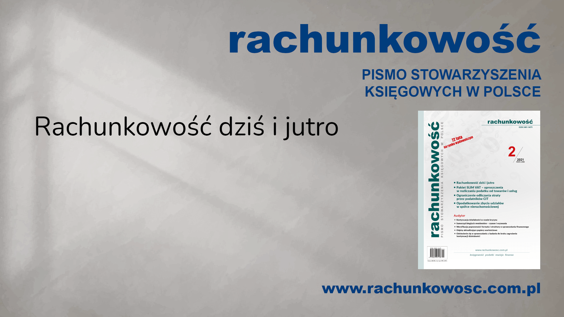 Rachunkowość dziś i jutro