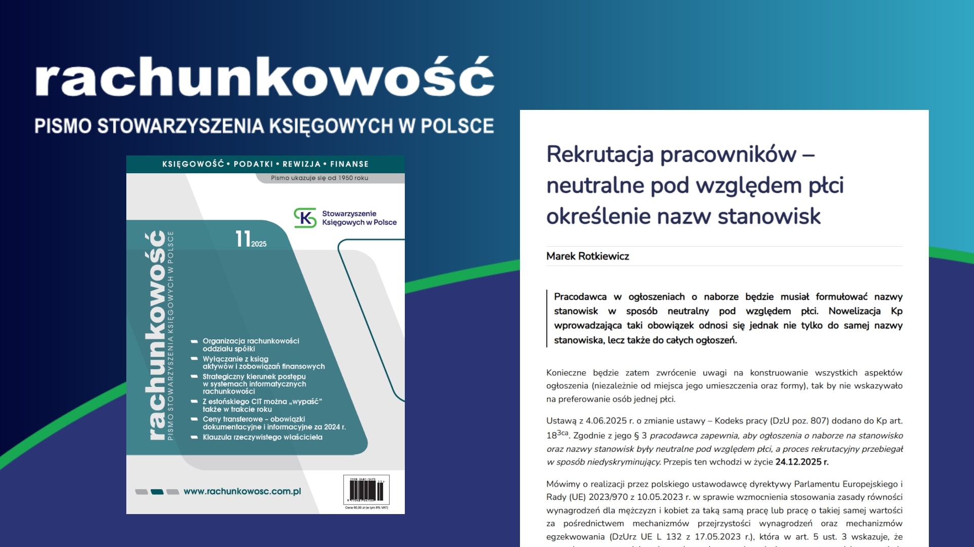 Rekrutacja pracowników – neutralne pod względem płci określenie nazw stanowisk