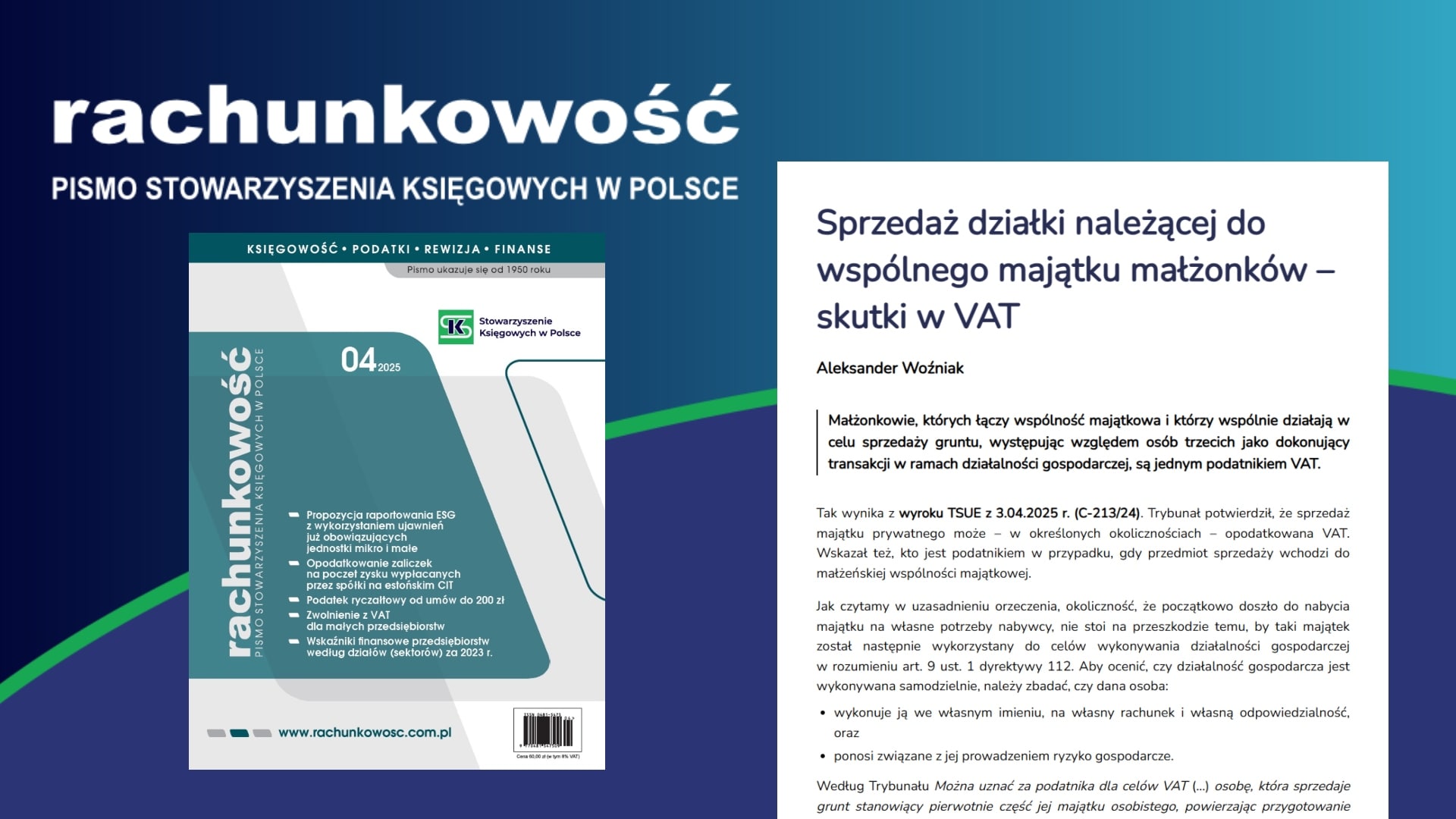 Sprzedaż działki należącej do wspólnego majątku małżonków – skutki w VAT
