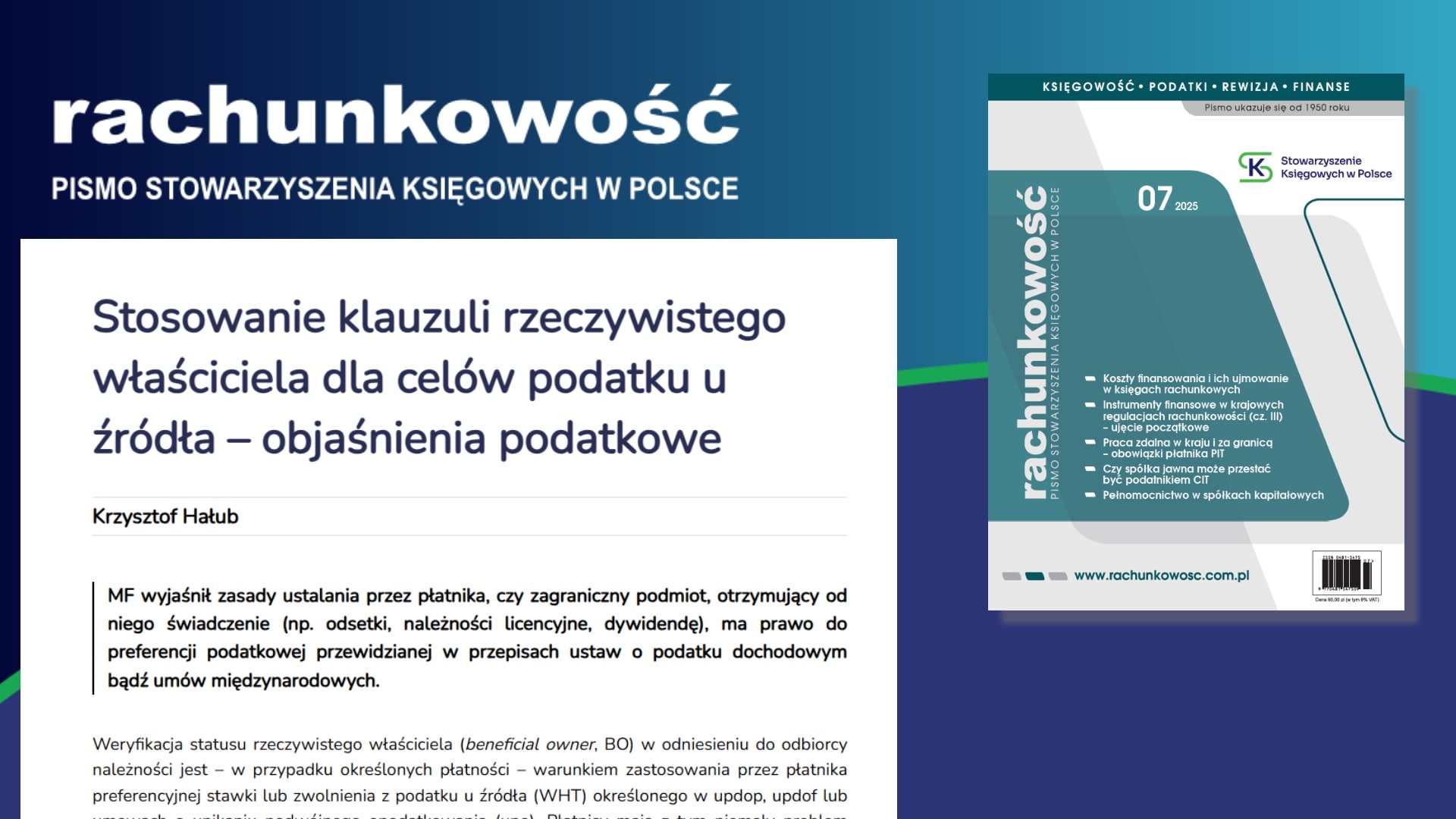 Stosowanie klauzuli rzeczywistego właściciela dla celów podatku u źródła – objaśnienia podatkowe