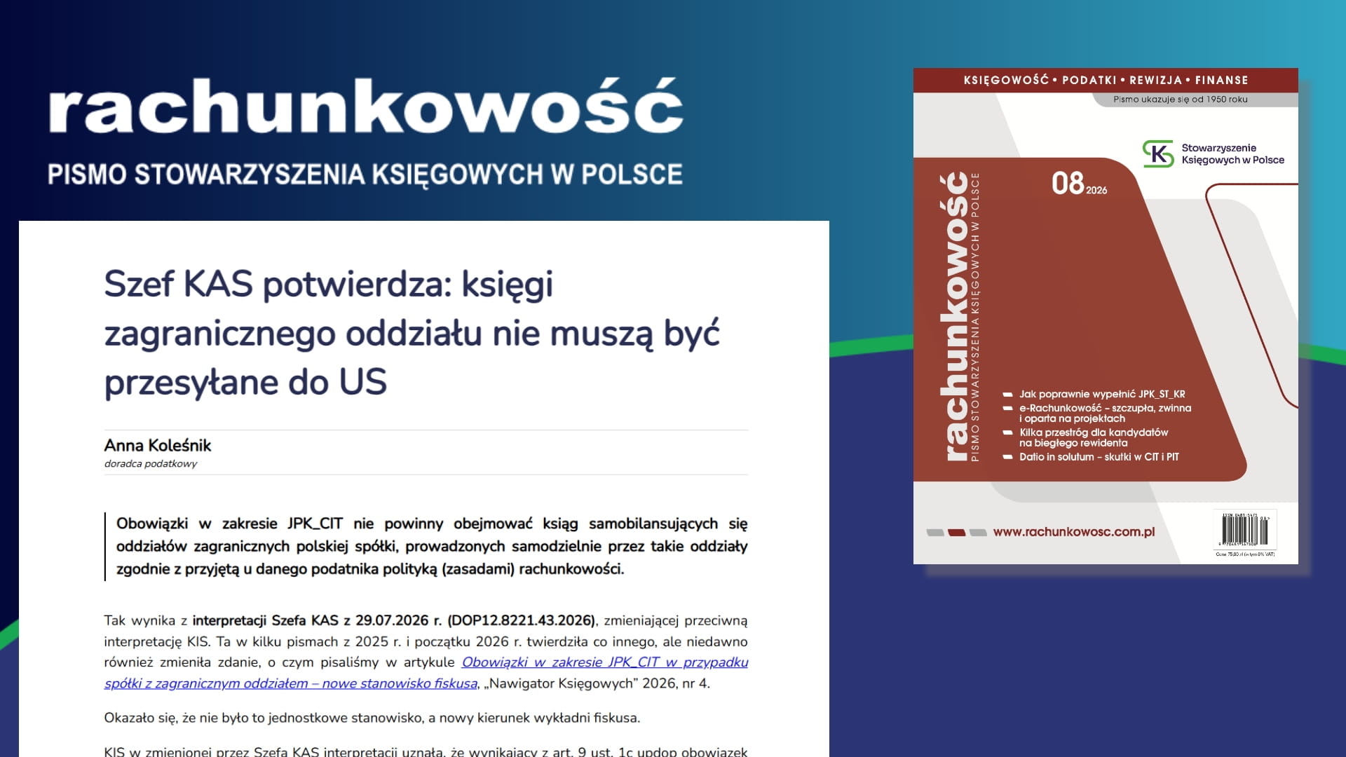 Szef KAS potwierdza: księgi zagranicznego oddziału nie muszą być przesyłane do US