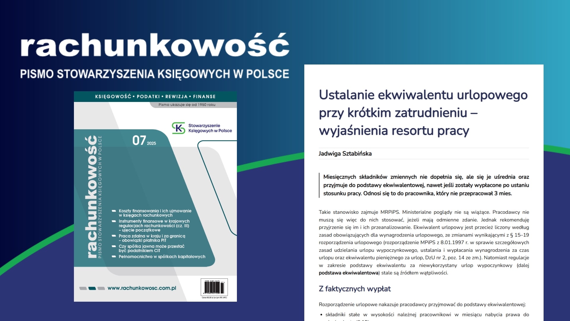 Ustalanie ekwiwalentu urlopowego przy krótkim zatrudnieniu  – wyjaśnienia resortu pracy