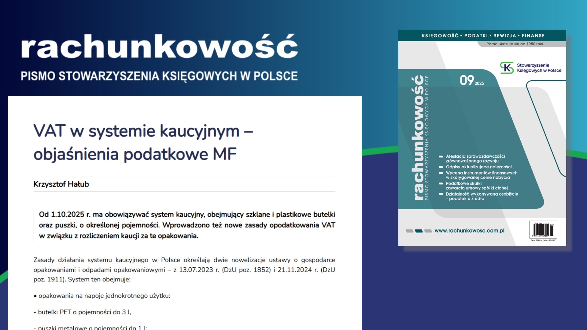 VAT w systemie kaucyjnym – objaśnienia podatkowe MF